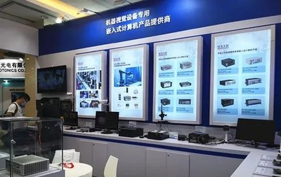 2021中國(guó)(北京)機(jī)器視覺(jué)展 華北工控精彩亮相，賦能智能制造新未來(lái)